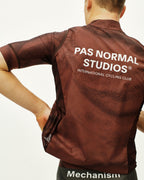 Mechanism Stow Away Gilet - AOP Light brown