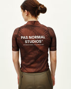 Women's Mechanism Stow Away Gilet - AOP Light brown