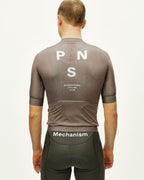 Mechanism Jersey - AOP Earth